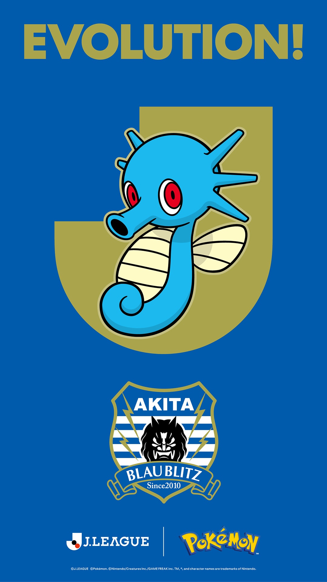 Pokémon se met au foot avec une collaboration avec la J-League japonaise